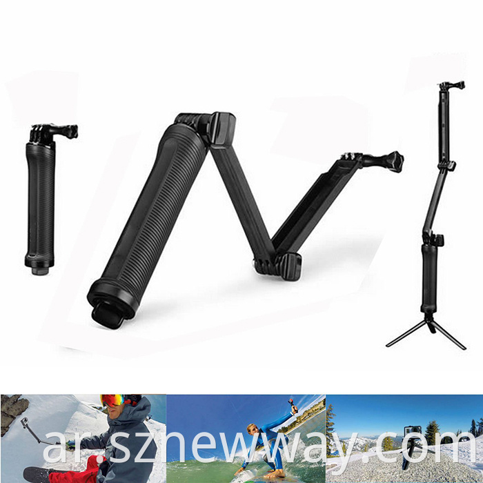 Xiaoyi Selfie Stick Tripod